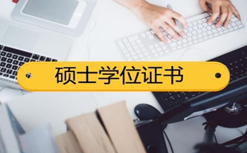 2020年貴州事業(yè)單位、選調(diào)生大量擴(kuò)招！公務(wù)員呢？