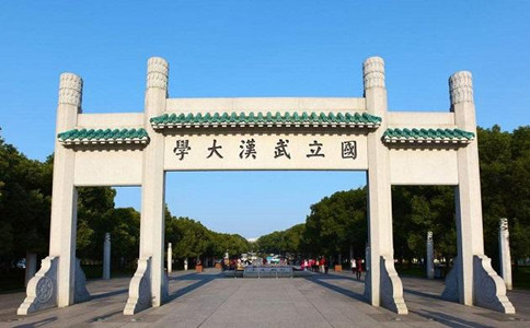 公務(wù)員考試選崗是一門技術(shù) 報名前務(wù)必想清這3點