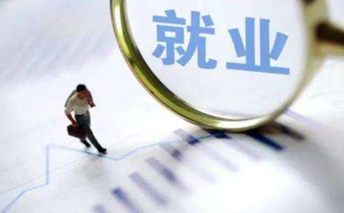 公務(wù)員考試偏向應(yīng)畢業(yè)屆生？往屆生想哭還早了點
