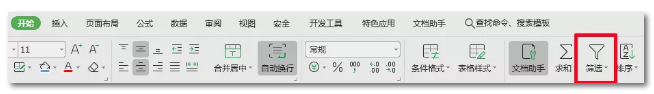 2020年國考報名，我的專業(yè)能考哪些職位？