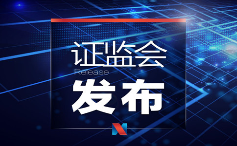 科普：國考8大熱門系統(tǒng)工作內容及福利待遇！