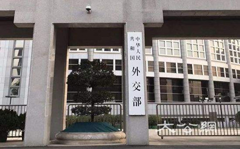 科普：國考8大熱門系統(tǒng)工作內容及福利待遇！