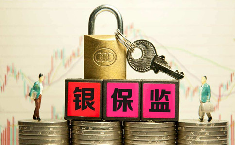 科普：國考8大熱門系統(tǒng)工作內容及福利待遇！