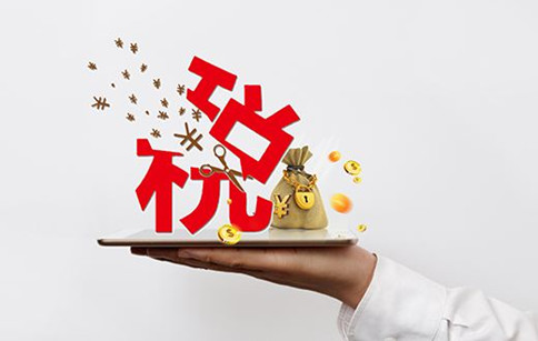 科普：國考8大熱門系統(tǒng)工作內容及福利待遇！
